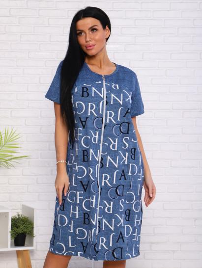 Халат женский на молнии с карманами (00980, голубой) - фото 5