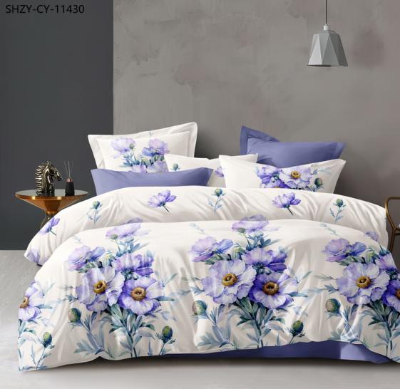 Комплект постельного белья Сиреневая гладь поплин - фото 1