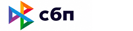 СБП