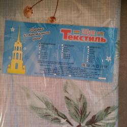 Фото отзыва