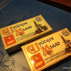 Фото отзыва