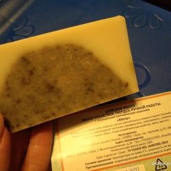 Фото отзыва