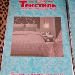 Фото отзыва