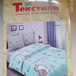 Фото отзыва