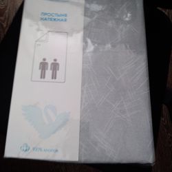 Фото отзыва