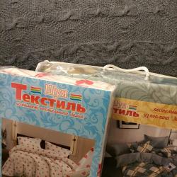 Фото отзыва