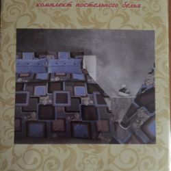 Фото отзыва