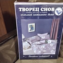 Фото отзыва